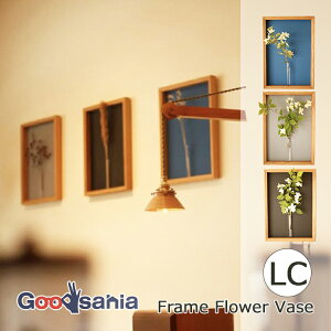 Flat Furniture Ǌ|֑} Frame Flower Vase LC { S3F ( tbgt@j`[ t[t[ J[  Ǌ| ֑} Ebh ؐ VR t[ z )