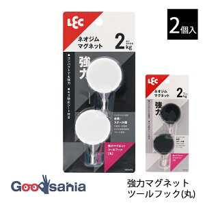 bN ̓}Olbgc[tbNiہj 2 3.8×3.4×5.9cm(1) S2F ( }OlbgtbN   lIW Ⴍ }Olbg [ )