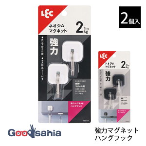 ���b�N ���̓}�O�l�b�g�n���O�t�b�N 2�� ��3.1×2.2×5.3cm(1������) �S2�F ( �}�O�l�b�g�t�b�N ���� ���� �l�I�W������ �����Ⴍ �}�O�l�b�g �������[ )