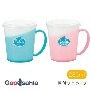 OSK Rbv CX Wt vJbv RۉH 280ml 8.4×10.7×9.3cm { dqWΉ C-5D S2F (  }OJbv vX`bN Jbv t^t ɂ )