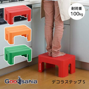 TJ ݑ squ+ fRXebv S 39.5×28×20cm { S3F ( ƒp  XebvXc[ r ӂݑ  X^h qǂp LbY q  pXebv OpXebv i