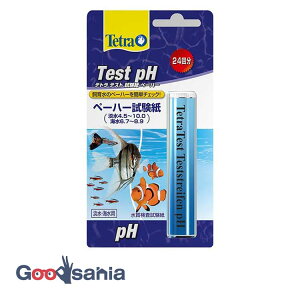 �X�y�N�g�����u�����Y�W���p�� �e�g�� �e�X�g������ �y�[�n�[(�W���E�C��) 24�� ( Tetra �������������� pH �Ϗ܋� �����`�F�b�N �A�N�A���E�� pH������ pH�`�F�b�J�[ �����Ǘ� ���� ���� ����