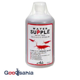 Axiz ウォーターサプリ エビ(シュリンプ・ヌマエビ)用 500ml ( アクシズ 観賞魚 水質 水質調整剤 水槽用サプリ カルキ抜き バクテリア活性化 コケ抑制 ニオイ抑制 )