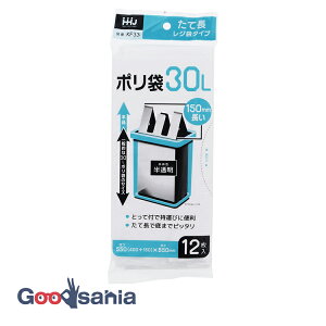 nEXz[hWp | ĒW܃^Cv 30L 12  ĒȂ̂ŃS~̒܂Ńsb^ KF33 ( ۂ S~ ݑ W ꂶ  S~ ݔ y[ t 