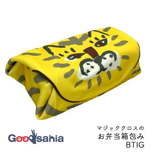 EBOAC `NX Wing-s }WbNNX̂ٓ BTIG R-2540 ( ^I 傫 ٓ }`NX ٓ  }WbNNX 킢  )