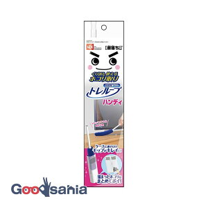 ���b�N ���b�v ���������� �g�����[�v �z�R����� �P�[�X�t�� ��6.5×5×33.5cm S00648 ( ������ �ق����� �P�[�X �N���[�i�[ �ق���Ƃ� �n���f�B �n���f�B���b�v �n���f�B�^�C�v )