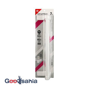 ���b�N �^�I���|�� ���̓}�O�l�b�g�^�C�v �L�k �_�u�� �l�I�W�E������ ��8.9×34.5�`60.5×9.9cm �z���C�g B00570 ( �^�I������ ���� �}�O�l�b�g ���� �����Ⴍ �l�I�W�E������ )