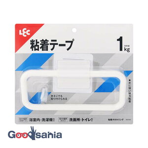 ���b�N �^�I�������O �S���e�[�v�^�C�v ���ɋ������͔S�� �^�I�����ǂɐG��ɂ��� ��10×18×5.1cm �z���C�g B00563 ( �^�I���|�� �^�I������ �S���e�[�v ���ɋ��� ���͔S�� �ڒ� �S�� )