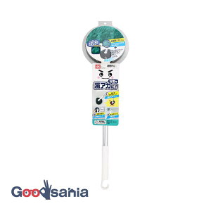 bN oXuV  wbhȂ N[i[ Lk ɍׂ̃\tg@ۃuV 5×14×60`81cm S01238 (  |  N[i[ Lk^Cv ɍ \tg )