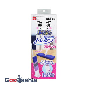 ���b�N �t���A���C�p�[ ���������� �g�����[�v �t���[�����O�p �P�[�X�t�� ��7.5×10×122cm S01338 ( ������ �ق����� �t���A ���C�p�[ �t���[�����O �P�[�X�t �ق���Ƃ� �ق��� )