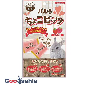 p 傱rbc  21g (3g×7)