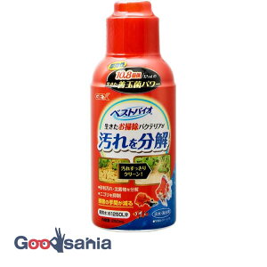 �W�F�b�N�X �x�X�g�o�C�I 250mL ( �Ϗ܋� ���� �o�N�e���A ���|���o�N�e���A �W�� �C�� �����򉻃o�N�e���A �P�ʋ� �������P )