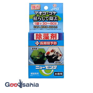 ���{������i ������ �j���[�����e �����p 6���� ( �j�`�h�E �Ϗ܋� ���� ���� �A�I�R �A�I�R������ �W���p ���܃^�C�v �^�u���b�g ���ޏ��� )