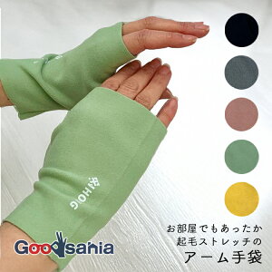 EBOAC  Wing-s łNуXgb`̃A[ FreeTCY R-2530 S5F ( A[ A[Jo[ ~g  Xgb` N jp   h )