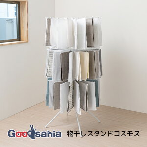 �ϐ����� �������� �������X�^���h �R�X���X ��88×88×167cm �z���C�g TC-3W ( ���� ���̂ق� �������� ���������� �������̂ق� �����h���[ �V���v�� �z���C�g �^�I���|�� �^�I�� )