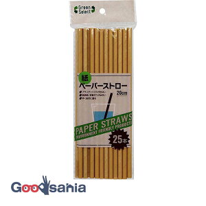 ��a���Y �X�g���[ F2 �G�R�y�[�p�[�X�g���[ 25�{�� ��20cm ( �y�[�p�[�X�g���[ Green Select ���X�g���[ �G�R �E�v���X�`�b�N �i�`������ ������� �J�t�F�� )