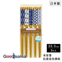 楽天市場】客用箸 5膳組の通販