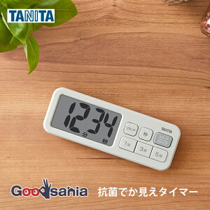 �^�j�^ �^�C�}�[ �R�ۂł������^�C�}�[ ��D1.7×W134×H4.8cm �}�b�g�O���[ TD431GY ( TANITA �L�b�`���^�C�}�[ �R�� �ł����� ���₷�� ���� �݂₷�� 1�� 3�� 5�� �ȒP�ݒ� )