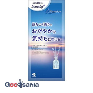 Sawaday+ &Emotion �����₩�A���} 70ml