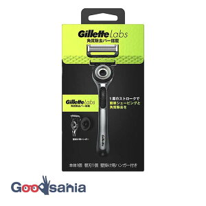 �W���b�g Gillette Labs �p�������o�[���� �E��� �J�~�\�� �j�� �{�� �֐n1�t/�Ǌ|���p�n���K�[�t