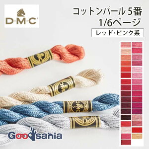 DMC �h���イ�� �R�b�g���p�[�� 5�� 1/6�y�[�W (33�F) 15m 115AR/5 ���b�h�E�s���N�n ( �h�J�� #5 5�Ԏh���イ�� �P�F �h���イ ���� �p�[���� �{�����[�� ���[�X�҂� )