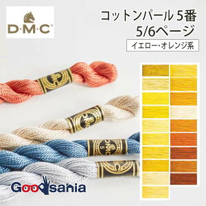 DMC �h���イ�� �R�b�g���p�[�� 5�� 5/6�y�[�W (19�F) 15m 115AR/5 �C�G���[�E�I�����W�n ( �h�J�� #5 5�Ԏh���イ�� �P�F �h���イ ���� �p�[���� �{�����[�� ���[�X�҂� )
