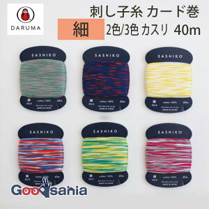 ���c �_���} �h���q�� ( �� ) �J�[�h�� 40m ���{�� 2�F�J�X��/3�F�J�X�� 01-2400 �S6�F ( DARUMA �h���q�p�� �h���q �� �׃^�C�v �a�� 4�{�Q�� ��� �h���₷�� �h���イ �X�e�b�` )