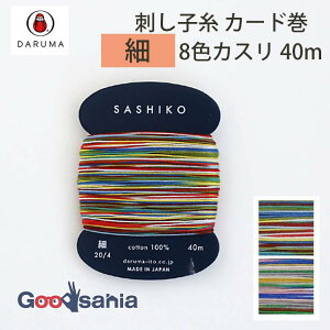 ���c �_���} �h���q�� ( �� ) �J�[�h�� 40m ���{�� 8�F�J�X�� 01-2400 �S2�F ( DARUMA �h���q�p�� �h���q �� �׃^�C�v �a�� 4�{�Q�� ��� �h���₷�� �h���イ �X�e�b�` ��100% �R�b�g�� �� )