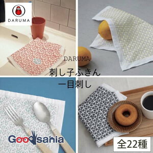 ���c �_���} �h���q�ӂ��� ��ڎh�� �� ��34×34cm 01-8430 ���{�� �S22�� ( DARUMA �h���q�z�� �h���q�p�ӂ��� �h���q�p�z �h���q�z �h���q ��ڎh���p �͗l ���F ���n �Ԃӂ��� �N �ؖ� )