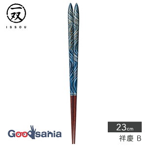 �C�V�_ �� ��o �ˌc 23cm ���{�� �u���[ 38365 ( �͂� ���� ���͂� �h�蔢 �h�� �j�� ��l ��l�p �j���p 23 23�Z���` ���Y �`�� ���{ ���h �v���[���g �M�t�g �L�O�i )