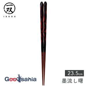 �C�V�_ �� ��o �n������ 23.5cm ���{�� �u���b�N 38833 ( �͂� ���� ���͂� �h�蔢 �h�� �j�� ��l ��l�p �j���p 23.5 23.5�Z���` ���Y �`�� ���{ ���h �v���[���g )