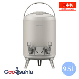 �s�[�R�b�N���@�r �E�H�[�^�[�W���O �_�u���R�b�N�L�[�p�[ 9.5L ��24.5×25.4×36.4cm ���{�� ���C�g�O���[ INP-W100 ( �L�[�p�[ �W���O �h�����N�T�[�o�[ ���^���N �����^���N �ۗ� �ۉ� �ۗ�ۉ� ��