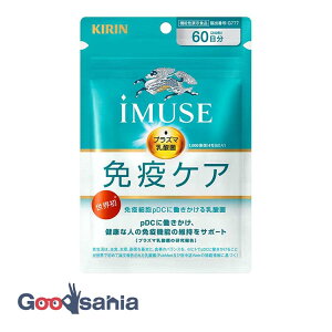 �L���� iMUSE �Ɖu�P�A�T�v�������g 60����