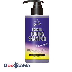 got2b �g�[�j���O�J���[�V�����v�[ �R�[���t�� 300mL