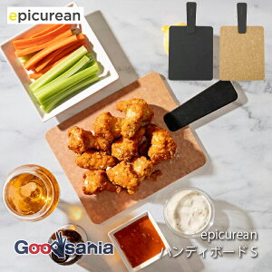 �G�s�L�����A�� �܂Ȕ� �n���f�B�{�[�h S �H��@�Ή� �S2�F ( epicurean �܂Ȃ��� �L�b�`���{�[�h �����t�� �n���h���t�� ���^ �y�� �R���p�N�g S�T�C�Y ������� ������ )