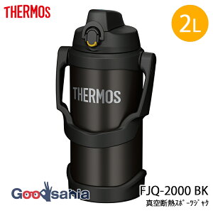 �T�[���X �^��f�M �X�|�[�c�W���O 2L �ۗ��p �u���b�N FJQ-2000 BK ( ���� �����Ƃ� �X�|�[�c �W���O �X�e�����X 2���b�g�� ��e�� �ۗ� ������ �X�e�����X�{�g�� �_�C���N�g�{�g�� )