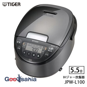 �^�C�K�[���@�r ���ъ� IH�W���[���ъ� �������� 5.5�� ���{�� �_�[�N�O���[ JPW-L100 (HD) ( IH���ъ� ���уW���[ �^�C�K�[ TIGER �y�犘 �y��R�[�g ���� 3�w�� �ɂ��� ����IH ���Η� ���� ���͂� ��