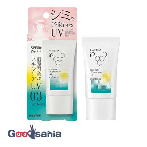 �\�t�B�[�i IP �X�L���P�AUV 03�V�~���ł��₷������ SPF50�{ PA�{�{�{�{ 30g