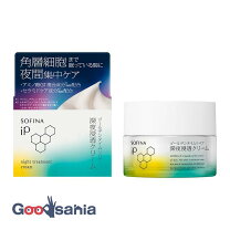 楽天市場】ハーティアコスメティックス ピンクゴールドナノ5 クリーム 