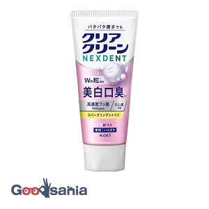 �N���A�N���[��NEXDENT �������L �X�p�[�N�����O�V�g���X 110g
