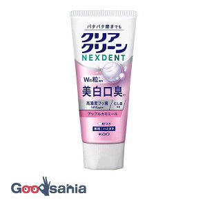 �N���A�N���[��NEXDENT �������L �A�b�v���J���~�[�� 110g