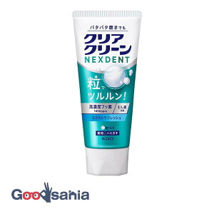 �N���A�N���[��NEXDENT �G�N�X�g���t���b�V�� 120g