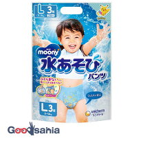 楽天市場】ムーニー パンツ l（水あそび用おむつ｜おむつ）：おむつ 