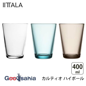 �C�b�^�� IITTALA �O���X �J���e�B�I �n�C�{�[�� 400ml �S3�F ( iittala Kartio �^���u���[ �O���X �R�b�v �K���X�R�b�v �K���X�H�� �k�� �k���f�U�C�� ������� �e�[�u���E�F�A )