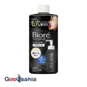 �r�I�� �U�N�����Y�I�C�����C�N���Ƃ� �u���b�N �߂����p 280ml