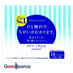 �G���G�[�� +Water �|�P�b�g�e�B�V���[ 14W×14��