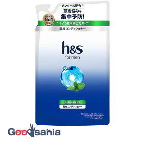 h&s for men ���t���b�V��EX ��p�R���f�B�V���i�[ �l�ߑւ� 300g