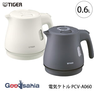 �^�C�K�[���@�r �d�C�P�g�� 0.6L PCV-A060 �S2�F ( ���� �킭�q �P�g�� �d�C�|�b�g �������� �|�b�g �₩�� �������� �d�C�₩�� �L�b�`���Ɠd ����������� ���� ���� �ȃX�y�[�X �R���p�N�g �y