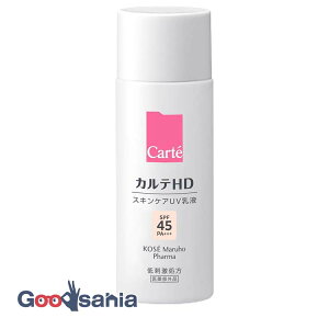 �R�[�Z�[ �J���eHD �g�[���A�b�v UV���t 35ml