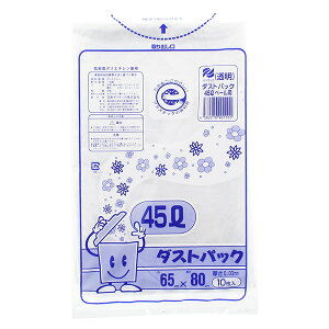 yz |ebN S~ _XgpbN 0.03mm {  45L